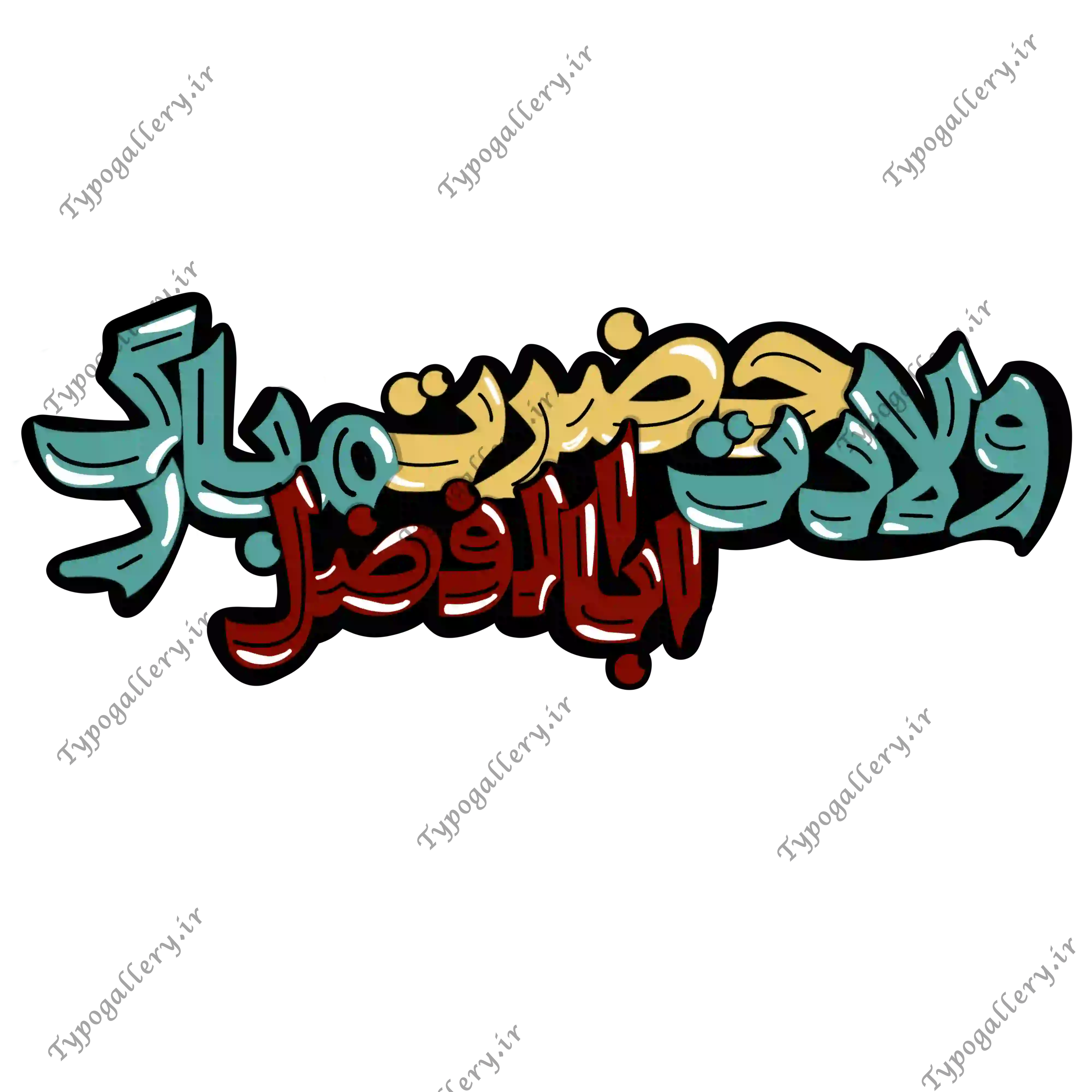 تصویر محصول